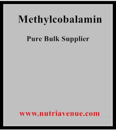 methylcobalamin(VB12)